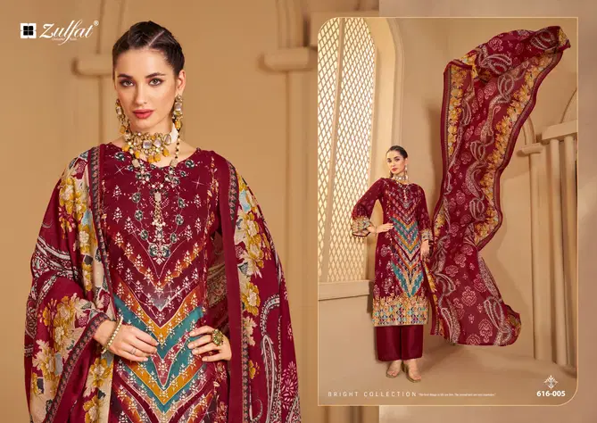 Aayat Vol 12 By Zulfat Viscose Digital Printed Dress Material Orders In India